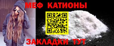 ECSTASY Рыбинск
