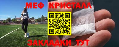 ешки Пушкино