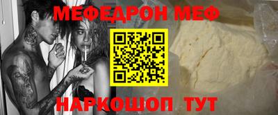 jwh Пугачёв