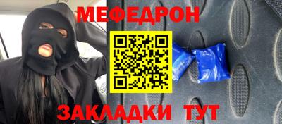 ECSTASY Рыбинск