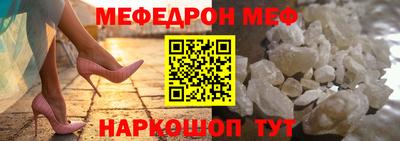 скорость Пыть-Ях