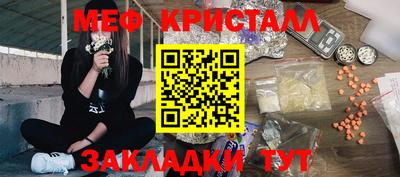 ECSTASY Рыбинск