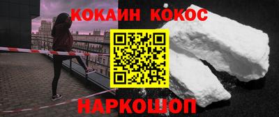 скорость Пыть-Ях