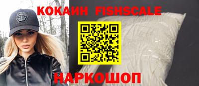 jwh Пугачёв