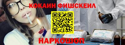 твердый Рузаевка
