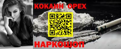 jwh Пугачёв