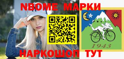 apvp Рязань
