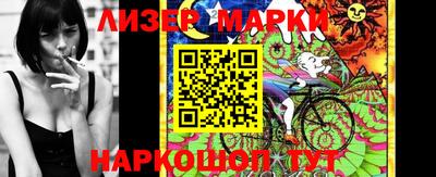 apvp Рязань
