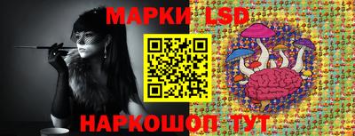 скорость Пыть-Ях