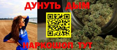 ECSTASY Рыбинск