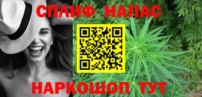 ECSTASY Рыбинск