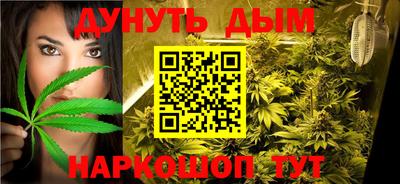 ешки Пушкино