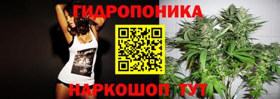скорость Пыть-Ях