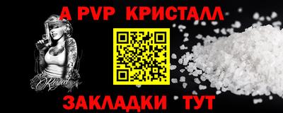 ECSTASY Рыбинск