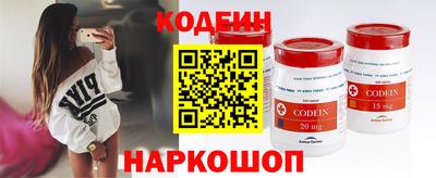 jwh Пугачёв