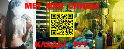 ешки Пушкино