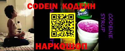 apvp Рязань