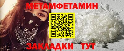 apvp Рязань
