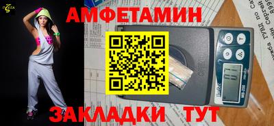 apvp Рязань