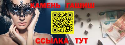 jwh Пугачёв
