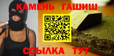 apvp Рязань