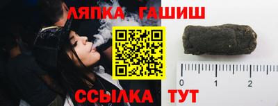 скорость Пыть-Ях