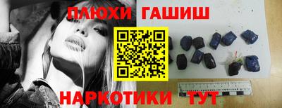 jwh Пугачёв