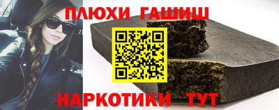 скорость Пыть-Ях