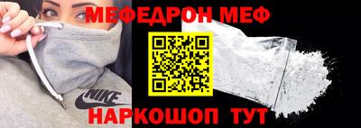jwh Пугачёв
