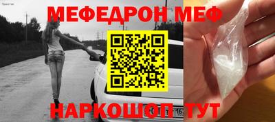 ешки Пушкино